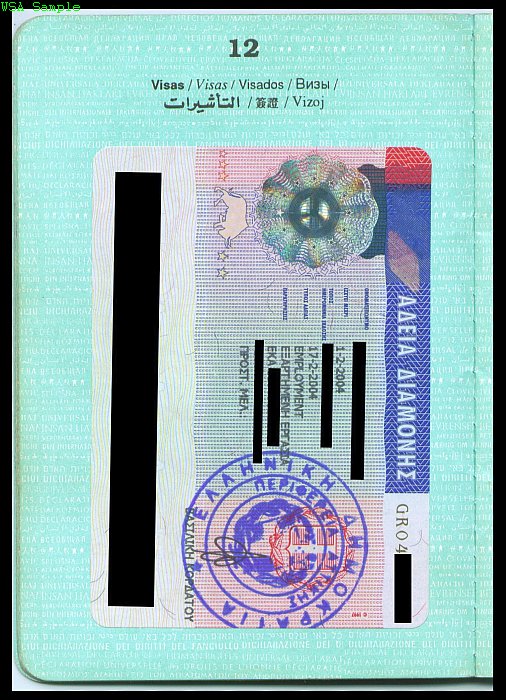 Гражданство аргентины для россиян. Аргентина виза. Греческая виза. Визовые требования для граждан Аргентины.
